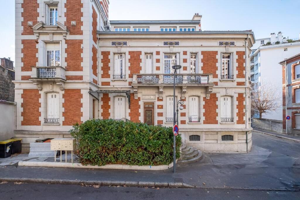 Le Natural Fauriel Avec Terrasse Apartment